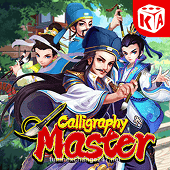 Calligraphy Master crash game